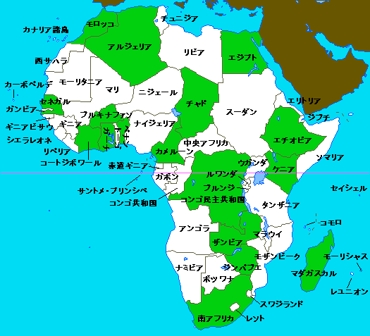 2001年度アフリカ