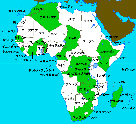 2003年度アフリカ