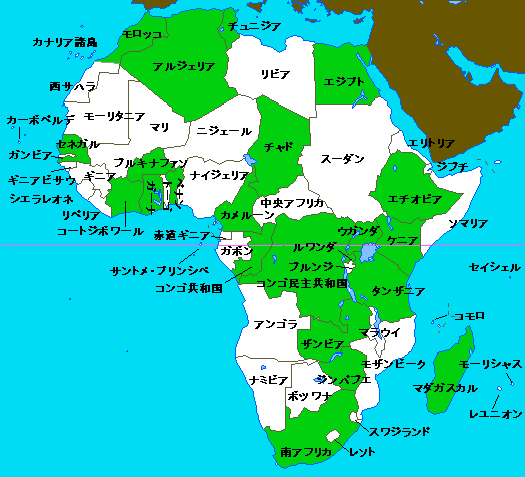 2005年度アフリカ