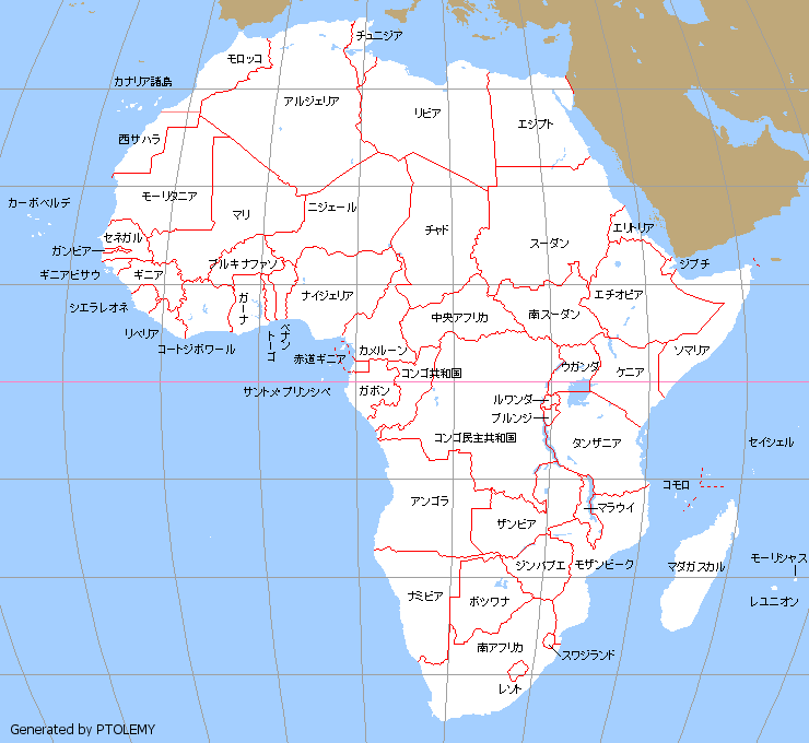 Africa1 日本カトリック海外宣教者を支援する会